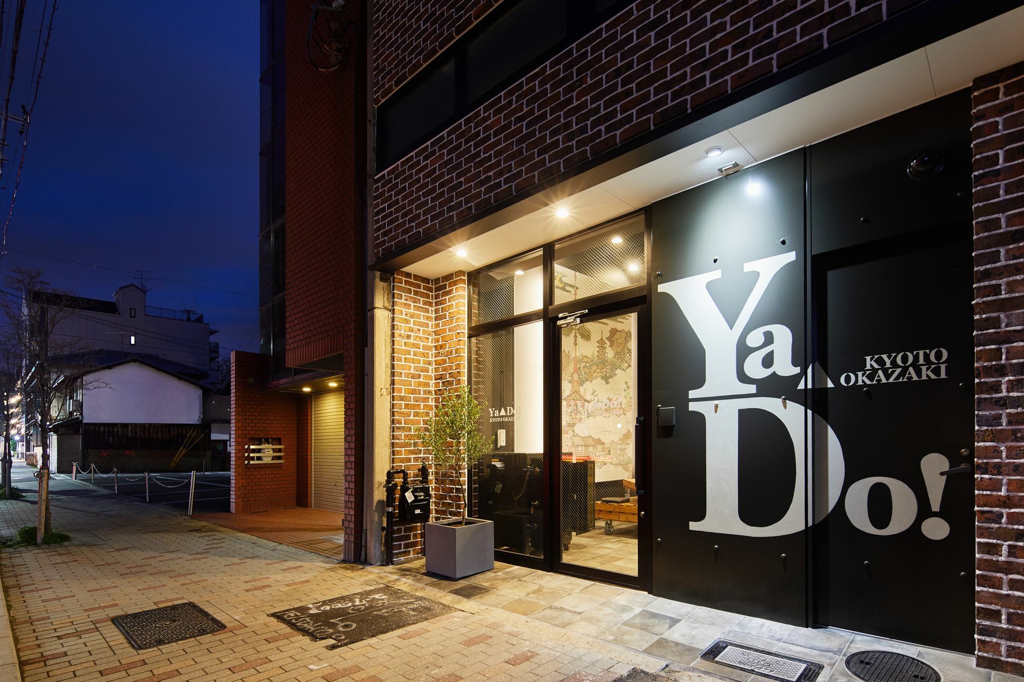 Hotel Ya Do! Kyoto Okazaki Esterno foto