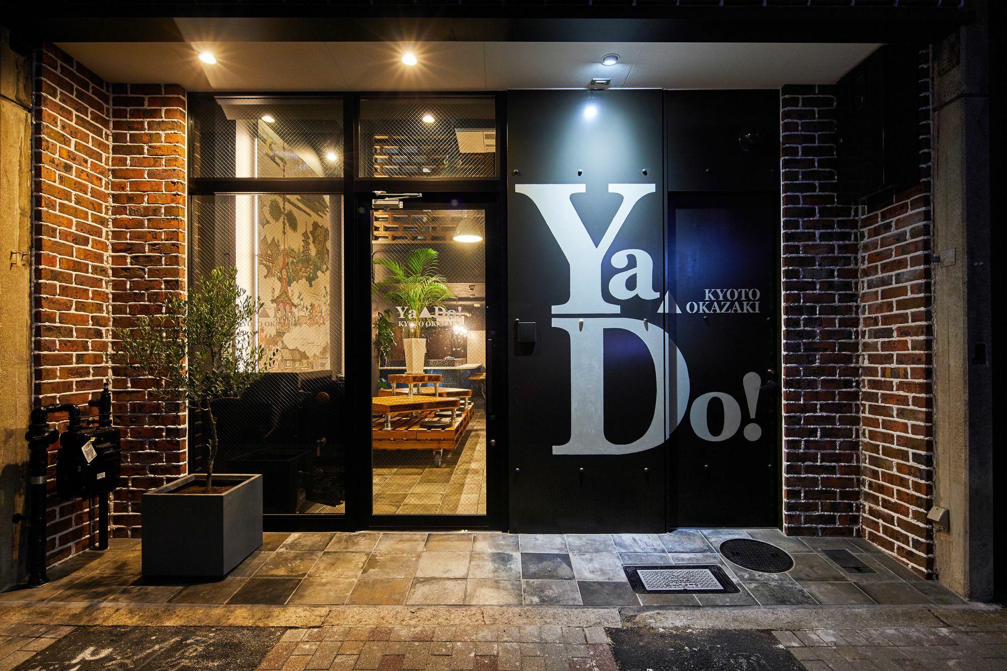 Hotel Ya Do! Kyoto Okazaki Esterno foto